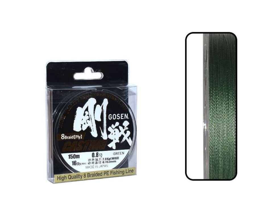 Gosen W8 Casting PE 8 Örgü Spin İp Misina 150mt Yeşil Standart - 2.5 PE