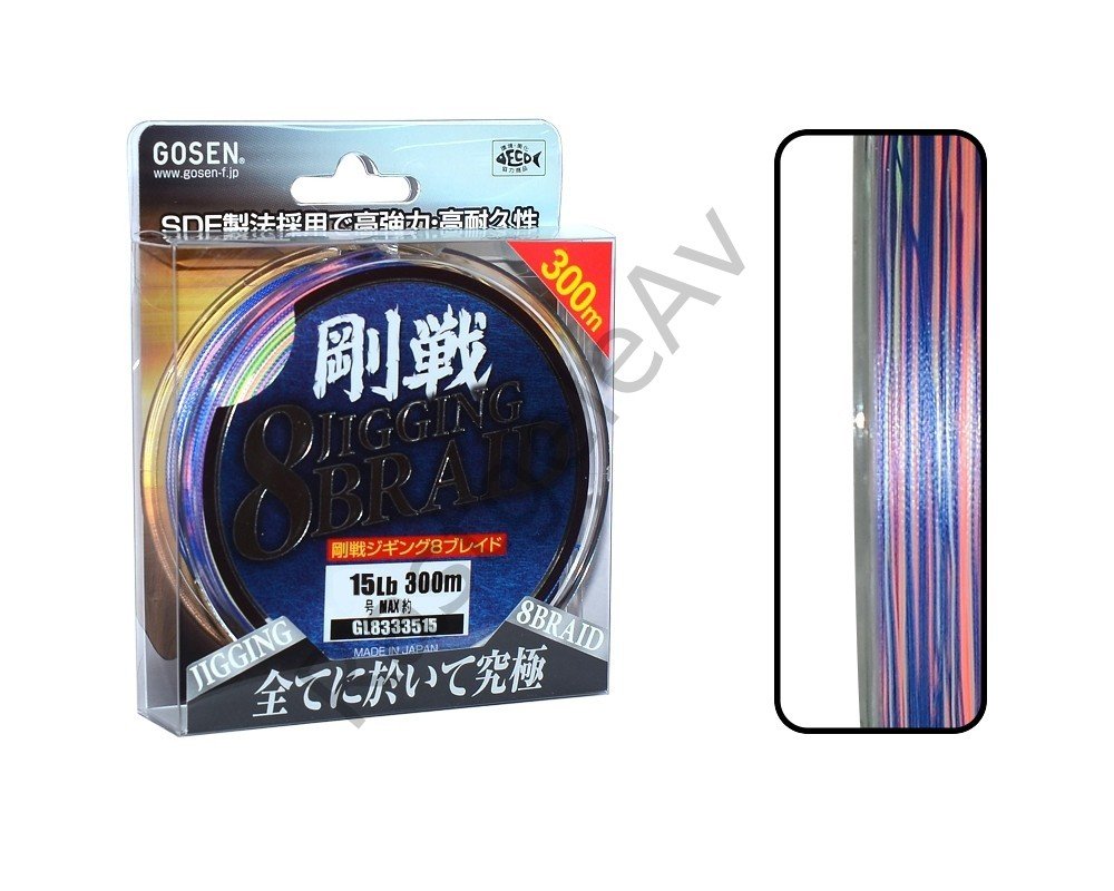 Gosen Jigging Braid PE 8 Örgü Jig ve Tai Rubber İpi 300mt Multi