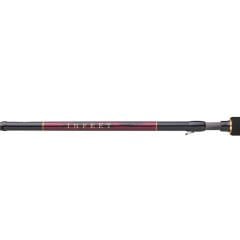 Daiwa Infeet Seabass 244Cm 14-42Gr 2Parça Kamış