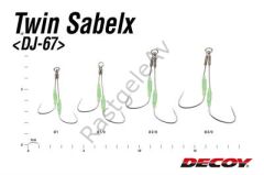Decoy Dj-67 Twin Sabelx #1 Çelik Tel Asist İğne