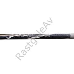 Captain 1417 Sparkle Bait Cast 2 Parça Tekne Kamışı Max 80gr Atar