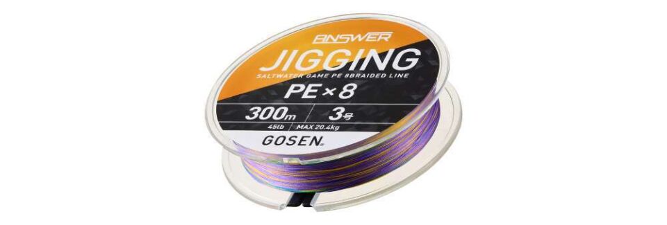 Gosen Jigging Answer PE 8 Örgü Jig ve Tai Rubber İpi 300mt Multi Standart - 3.0 PE