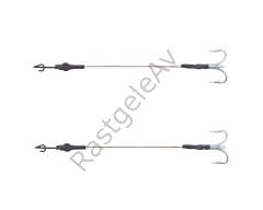 Balzer 13936 Silikon Yemler İçin Çelik Telli Rigs 2'li Paket