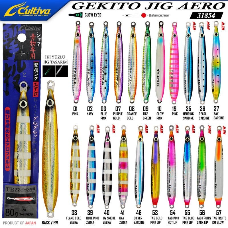 Cultiva   31854 Gekito Jig Aero 80g 13.5cm