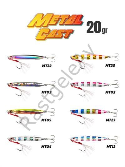 Fujin Metal Cast 20gr Light Jig Metal Yem