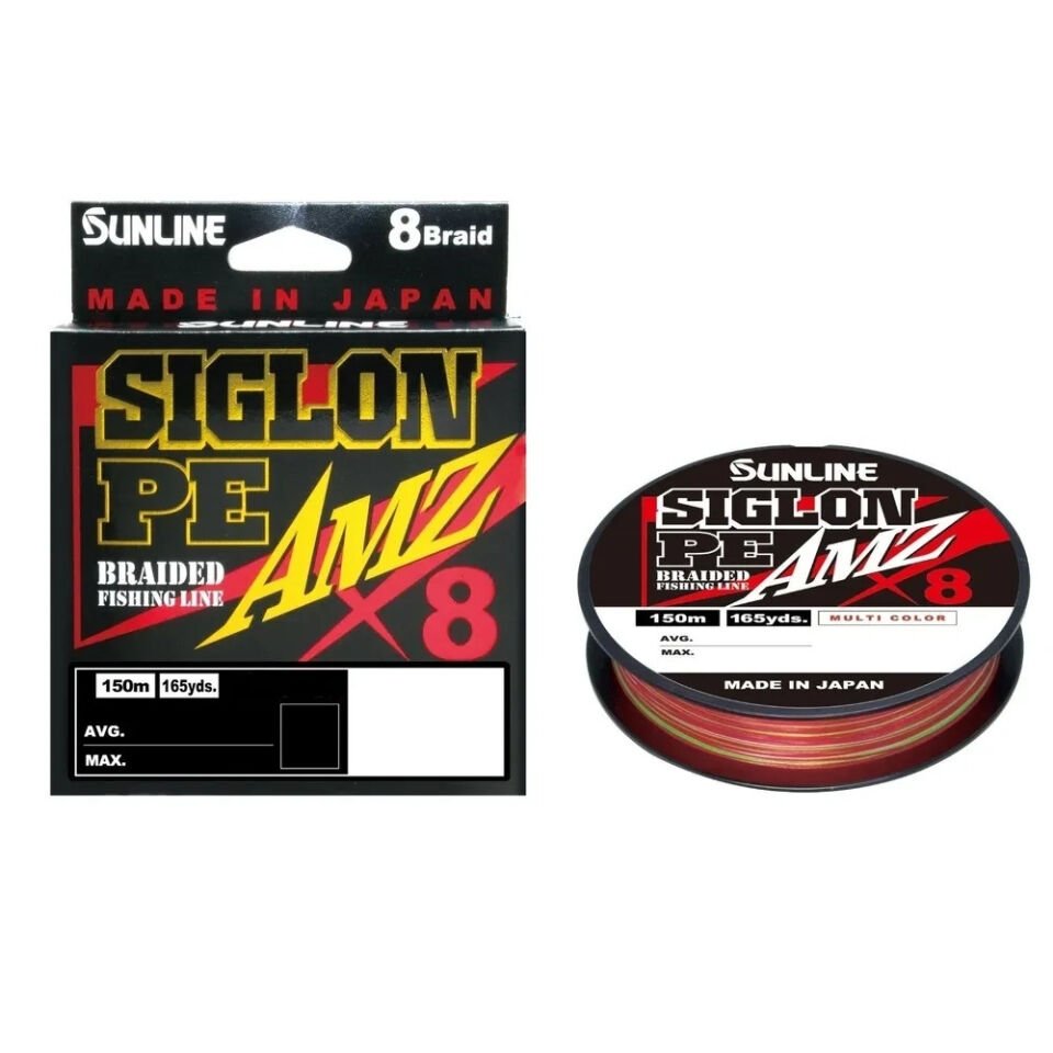Sunline Amz 8x ip Misina MULTI COLOR - 0.132 - 150MT - 3.6KG