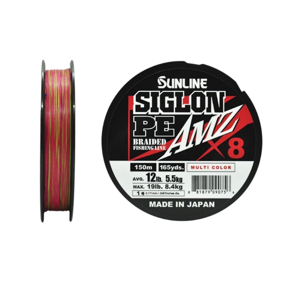 Sunline Amz 8x ip Misina MULTI COLOR - 0.132 - 150MT - 3.6KG