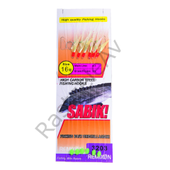 Remixon DH-3203 Serisi Çapari