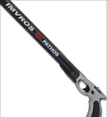 PATHOS PATHOS IMVROS LASTİKLİ ZIPKIN