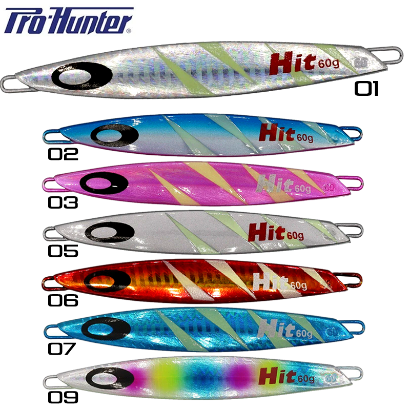 Hit Man 20g Jig
