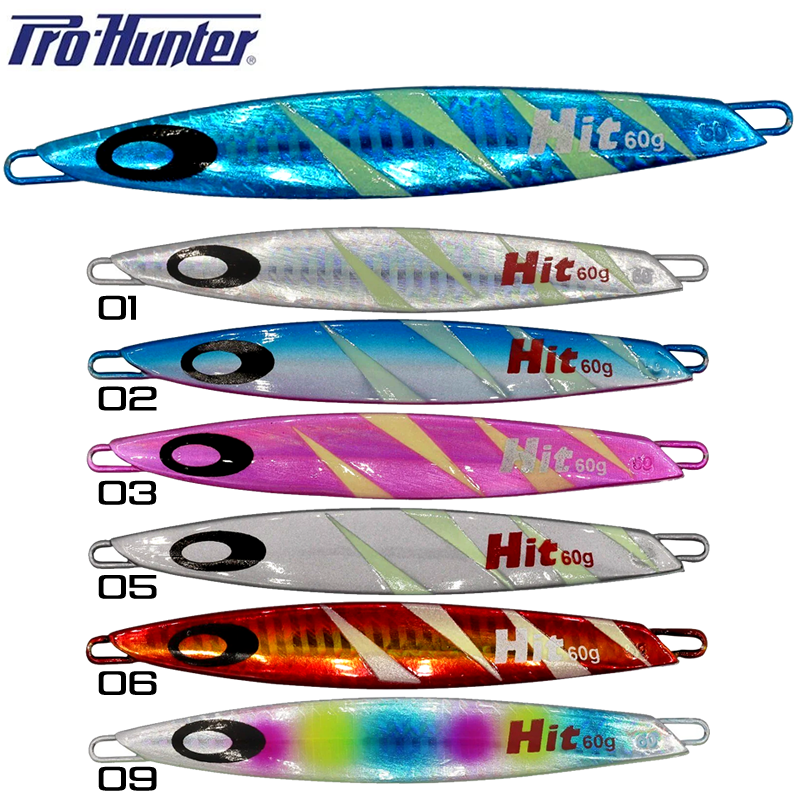 Hit Man 40g Jig