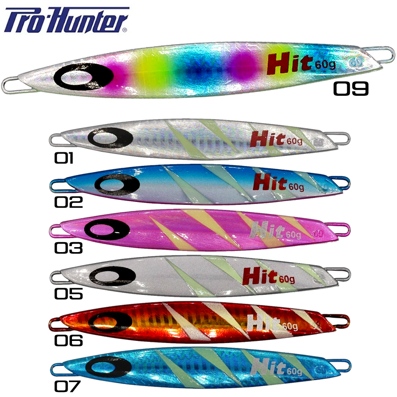 Hit Man 60g Jig