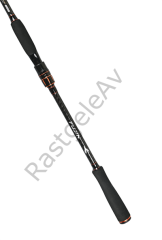 Fujin ProCast 265cm 5-28 gr Spin Kamışı