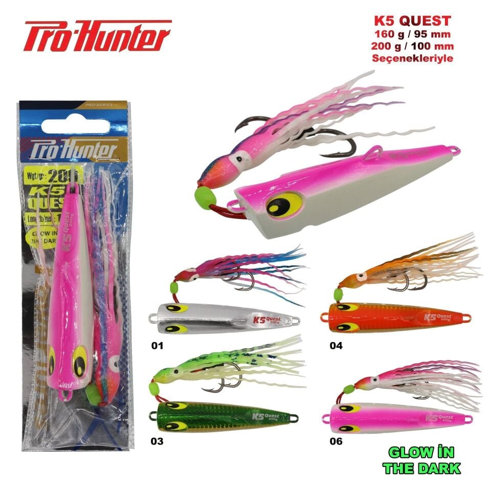 K-5 Ocean Quest 200  gr Jig