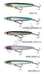 Savage Gear Cast Hacker 9.5 cm 26 gr Suni Yem Sayoris LS
