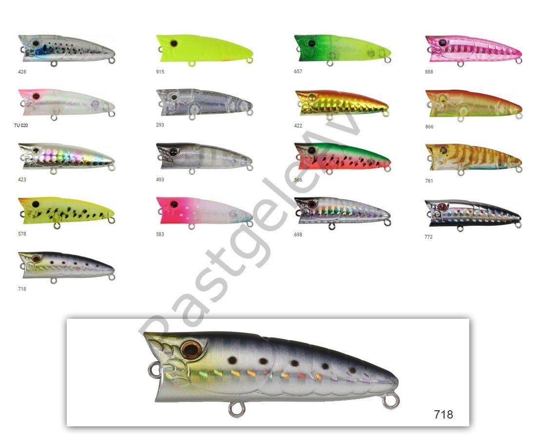 Zipbaits Popper Tiny 48mm Su Üstü Poping 3.7gr LRF Sahtesi
