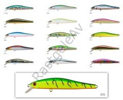 Zipbaits Rigge 90F Twitch 9.5gr Maket Balık