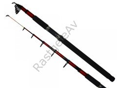 Captain 1175 Sinbad Teleskopik Kamış 75-150gr Atar