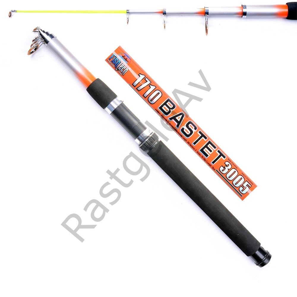 Captain 1710 Bastet Teleskopik Kamış 70-150gr Atar
