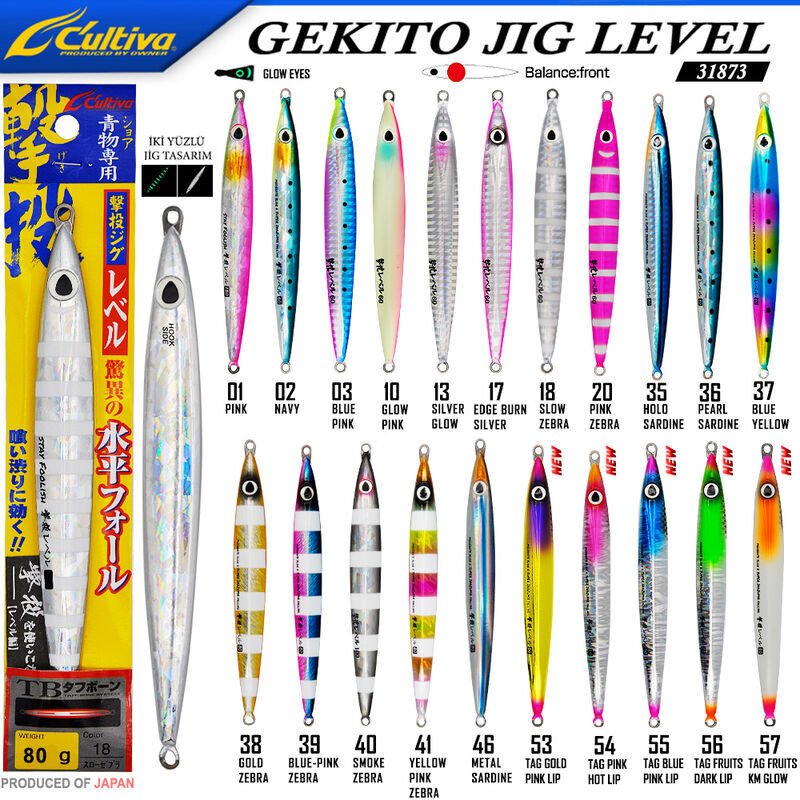 Cultiva JİG 31873 Gekito Jig Level 80g 13.5 cm