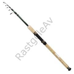 Captain 1640 Camelon Tele Spin Kamış 3-16 & 4-18gr Atar