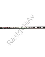 Captain 1640 Camelon Tele Spin Kamış 3-16 & 4-18gr Atar