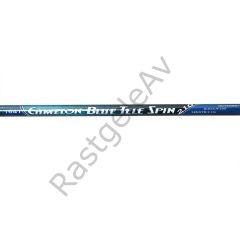 Captain 1641 Camelon Tele Spin Kamış 4-19 & 5-21gr Atar