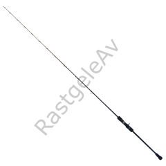 Ryuji Oceanus 1.90m 200gr Slow Jig Olta Kamışı