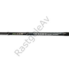 Ryuji Oceanus 1.90m 200gr Slow Jig Olta Kamışı