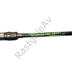 Captain 1643 Camelon Pro Trout 175cm Alabalık Kamış 3-16gr Atar