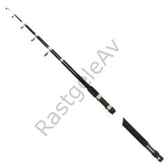 Captain 1700 Picasso Teleskopik Kamış 70-150gr Atar