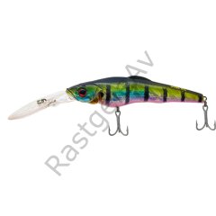 Strike Pro EG-76 Dl Challenger-X 110 Serisi Suni Yem