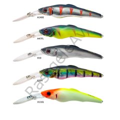 Strike Pro EG-76 Dl Challenger-X 110 Serisi Suni Yem