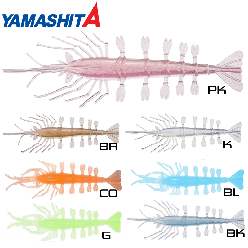 Yamaworm Ebi Silikon Karides 7.5