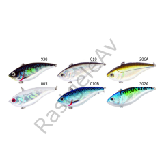 Strike Pro JL-066 Husky Vibe Serisi Suni Yem